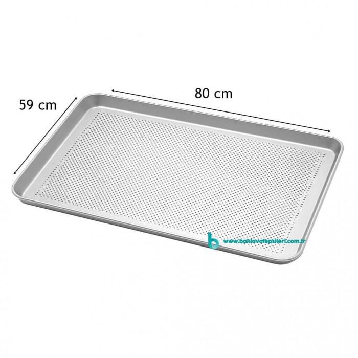 Poğaça Tepsisi 59x80 cm delikli, büyük boy poğaçalar için alüminyum fırın tepsisi