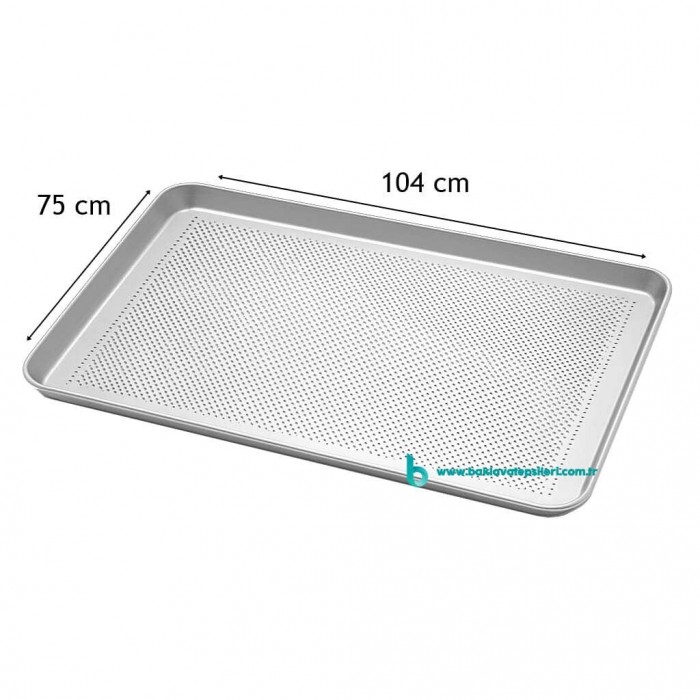 Poğaça Tepsisi 75x104 cm delikli, ekstra büyük poğaçalar için alüminyum fırın tepsisi